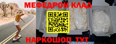 каннабис Среднеуральск