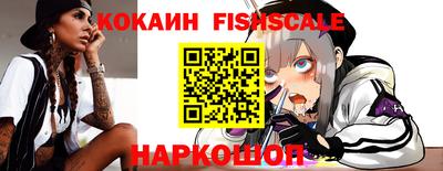каннабис Среднеуральск