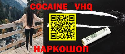 каннабис Среднеуральск