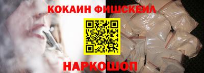 а пвп мука Старая Купавна