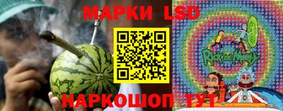 а пвп мука Старая Купавна