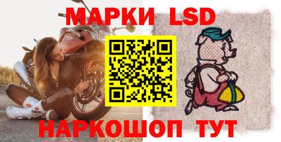 а пвп мука Старая Купавна