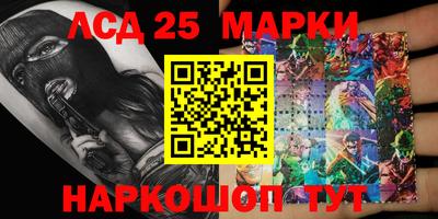 а пвп мука Старая Купавна