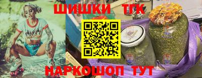 каннабис Среднеуральск