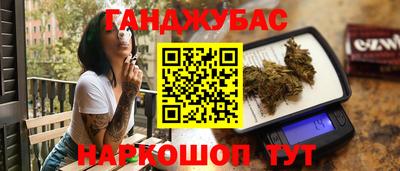 а пвп мука Старая Купавна