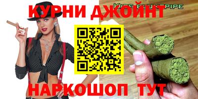 а пвп мука Старая Купавна