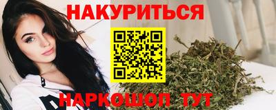 а пвп мука Старая Купавна
