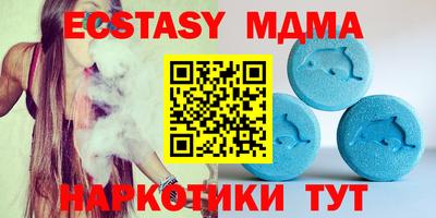 каннабис Среднеуральск