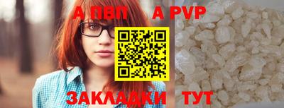 каннабис Среднеуральск