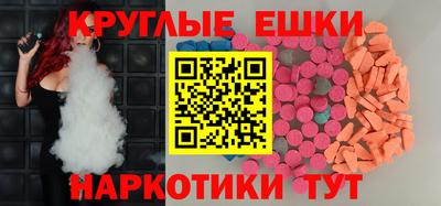 каннабис Среднеуральск