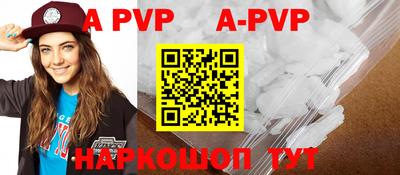 каннабис Среднеуральск