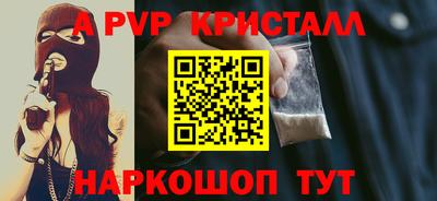 каннабис Среднеуральск