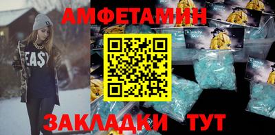 каннабис Среднеуральск