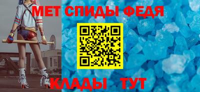 каннабис Среднеуральск