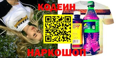 каннабис Среднеуральск