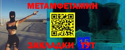 каннабис Среднеуральск