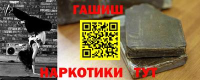 а пвп мука Старая Купавна