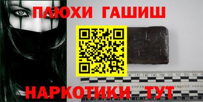 каннабис Среднеуральск