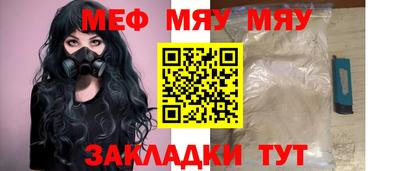 каннабис Среднеуральск