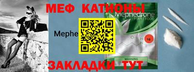 синтетический гашиш Ставрополь