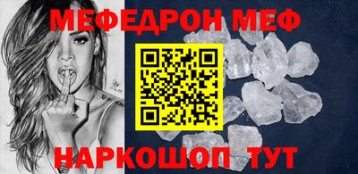 каннабис Среднеуральск