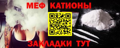 синтетический гашиш Ставрополь