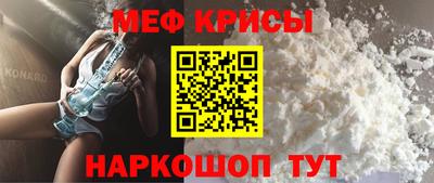 каннабис Среднеуральск